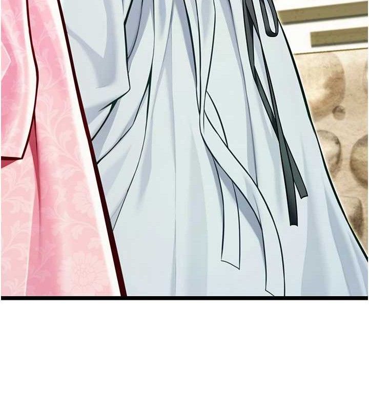 命運:貞潔慾女第51話-共譜汁鮮繾綣栗花情