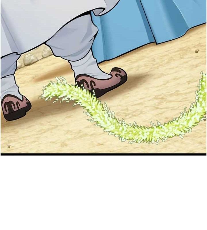 命運:貞潔慾女第51話-共譜汁鮮繾綣栗花情