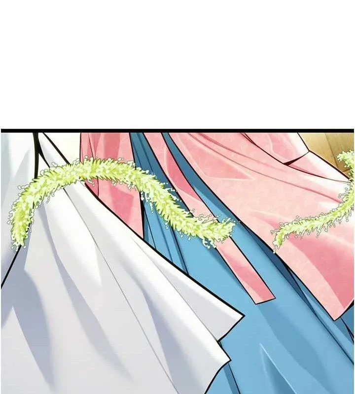 命运:贞洁慾女-第51話-共譜汁鮮繾綣栗花情 - 图片 123
