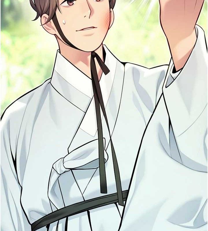 命运:贞洁慾女第51話-共譜汁鮮繾綣栗花情