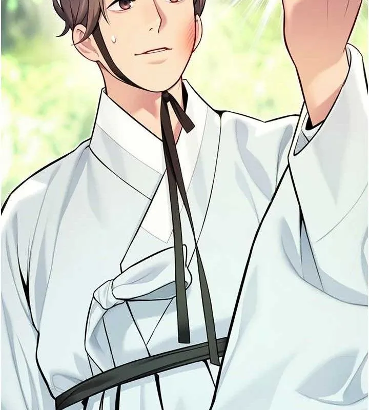 命运:贞洁慾女-第51話-共譜汁鮮繾綣栗花情 - 图片 128