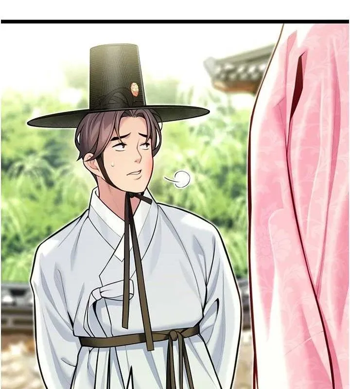 命运:贞洁慾女-第51話-共譜汁鮮繾綣栗花情 - 图片 131