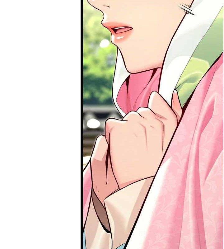 命运:贞洁慾女第51話-共譜汁鮮繾綣栗花情