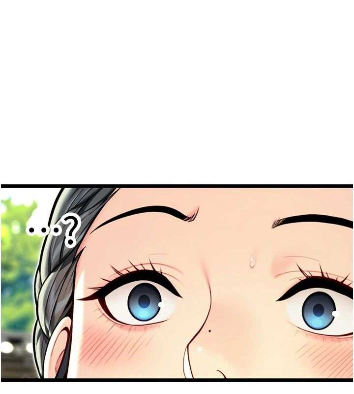 命運:貞潔慾女第51話-共譜汁鮮繾綣栗花情