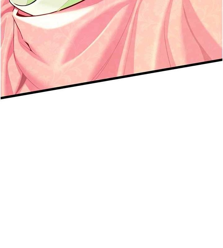 命运:贞洁慾女第51話-共譜汁鮮繾綣栗花情