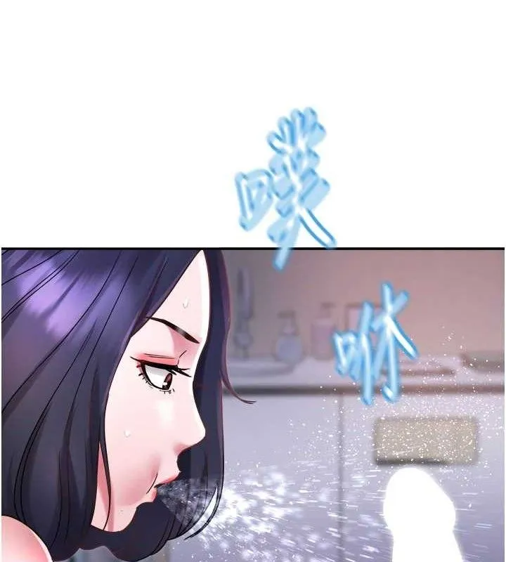 大凤村妇女会-第9話-變態醫師娘玩很大 - 图片 3