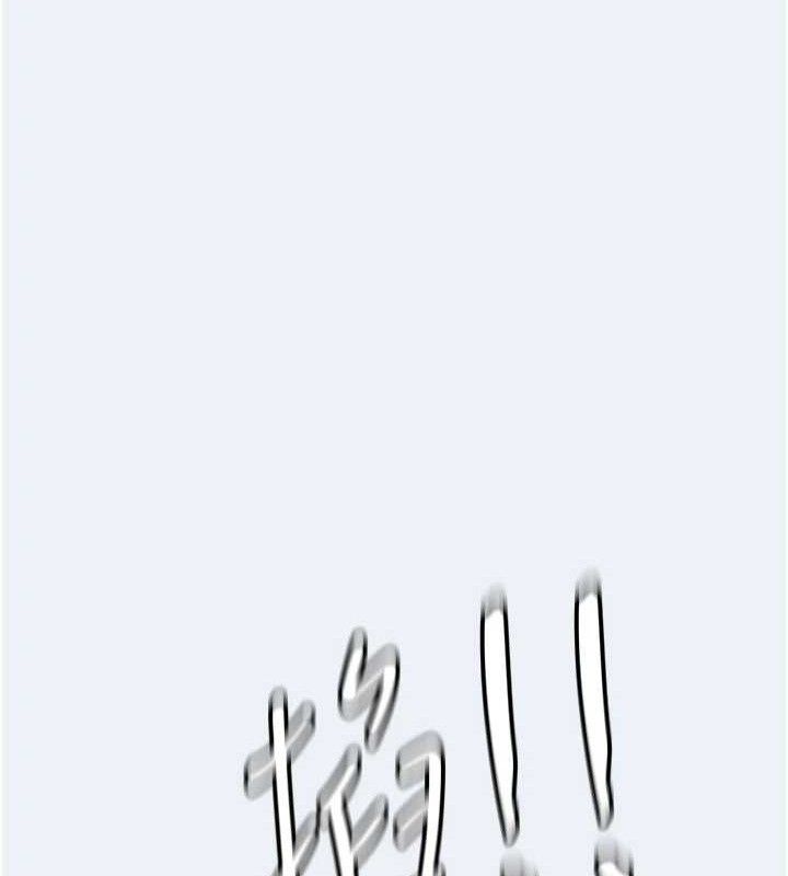 大鳳村婦女會第9話-變態醫師娘玩很大