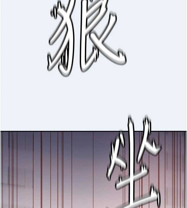 大凤村妇女会第9話-變態醫師娘玩很大