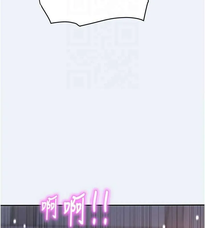 大凤村妇女会-第9話-變態醫師娘玩很大 - 图片 99