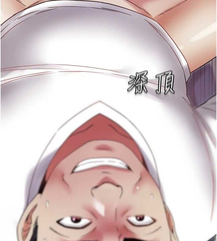 大凤村妇女会第9話-變態醫師娘玩很大