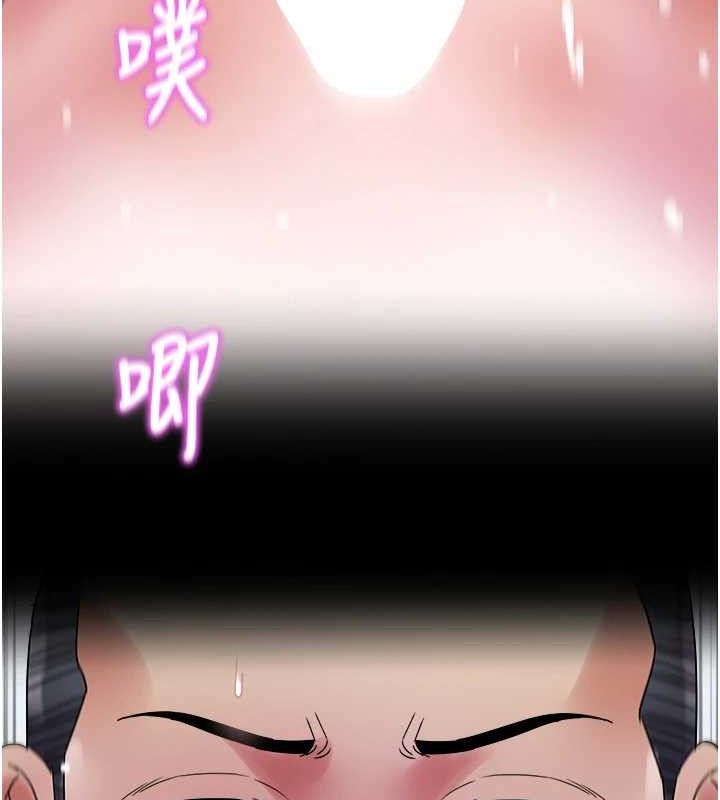 大凤村妇女会第9話-變態醫師娘玩很大