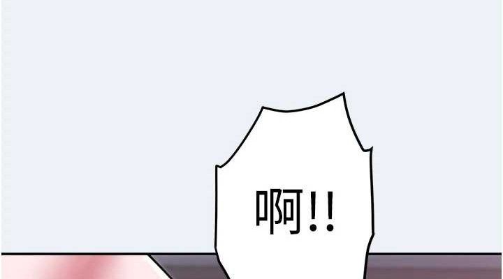 大凤村妇女会第9話-變態醫師娘玩很大