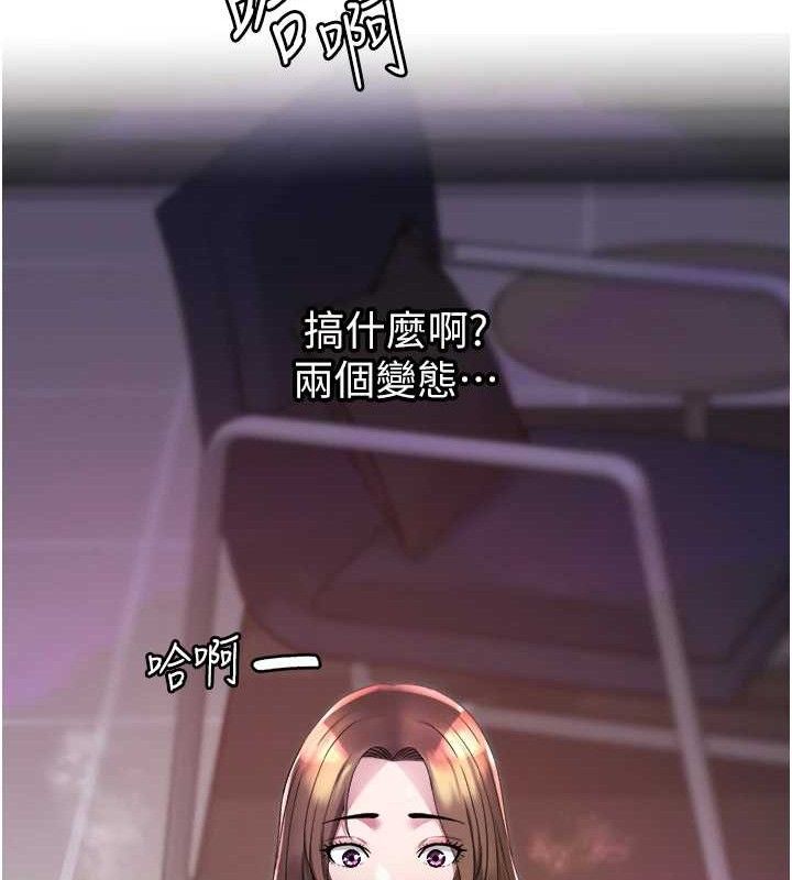 大凤村妇女会第9話-變態醫師娘玩很大