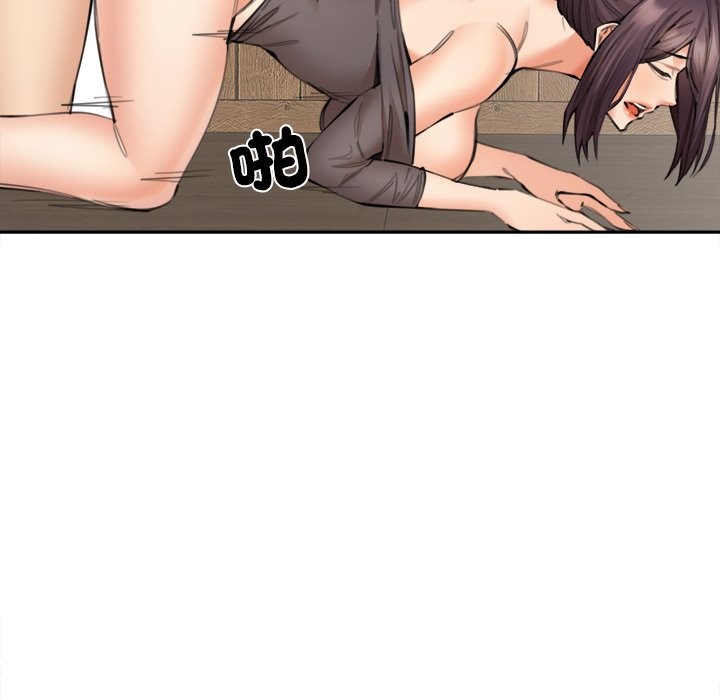 女子宿舍日记第10話