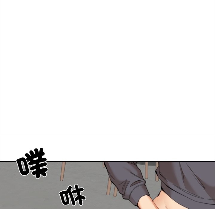 女子宿舍日记第10話