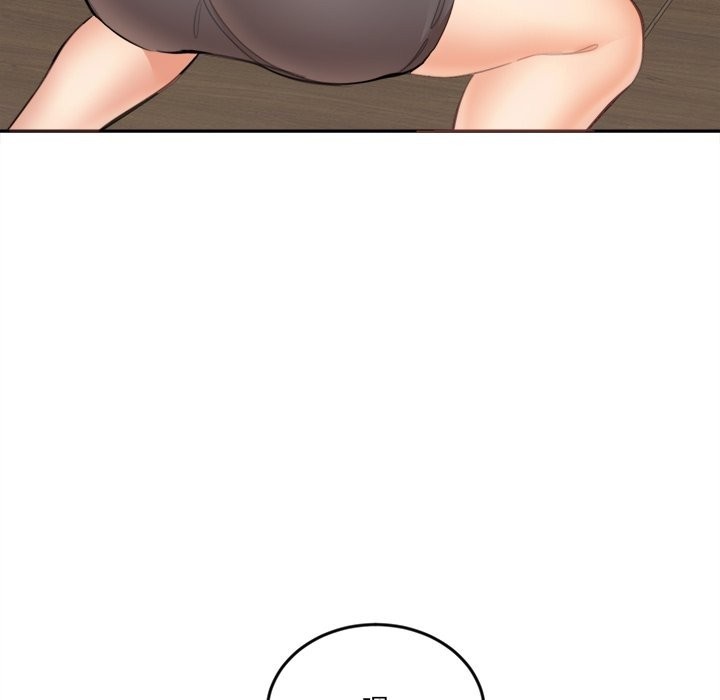 女子宿舍日记第10話