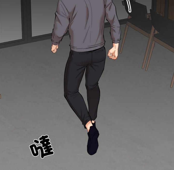 女子宿舍日记第10話