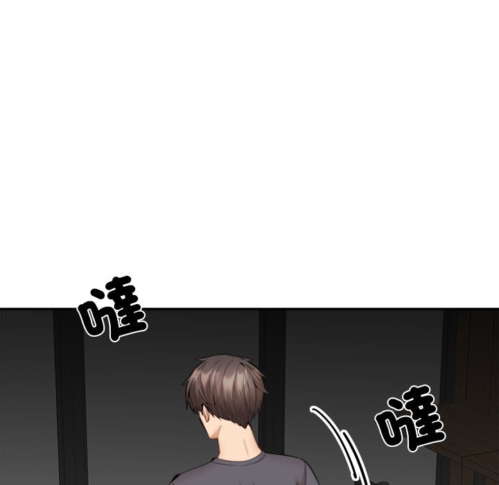 女子宿舍日记第10話