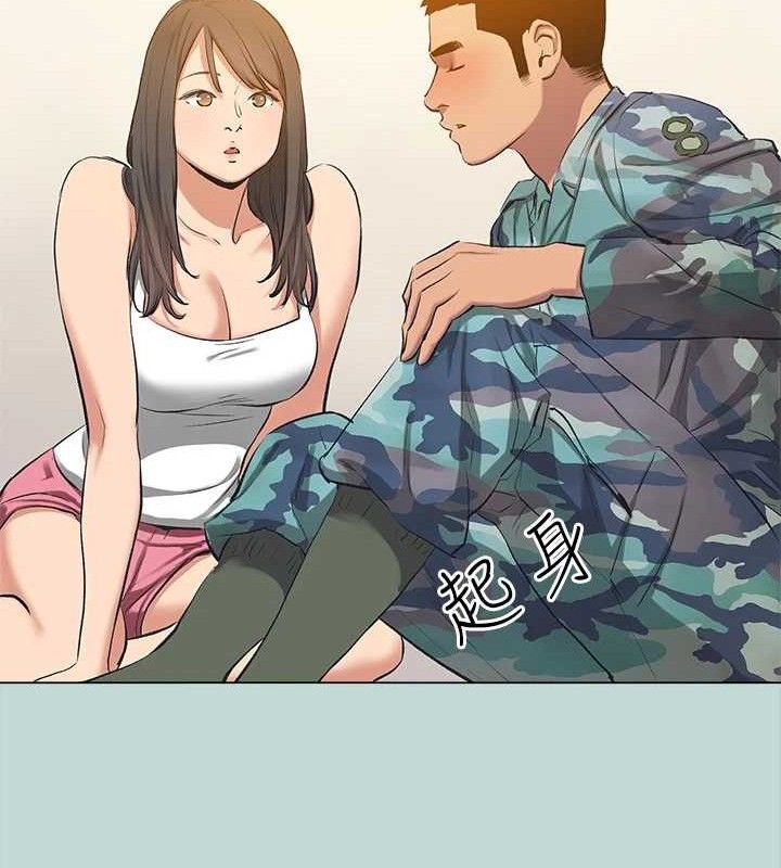 纵夏夜之梦(无码版)最終話-我的真命天女