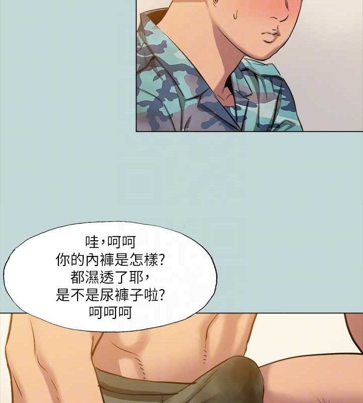 纵夏夜之梦(无码版)最終話-我的真命天女