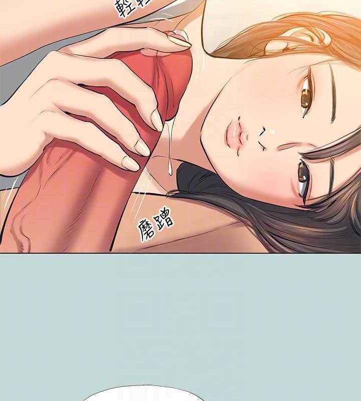 纵夏夜之梦(无码版)最終話-我的真命天女