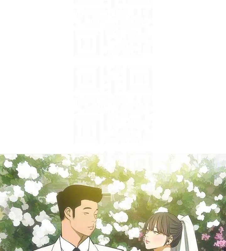 纵夏夜之梦(无码版)-最終話-我的真命天女 - 图片 102