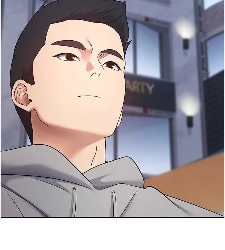 币转人生-第33話-快點，人家好想要♥ - 图片 2