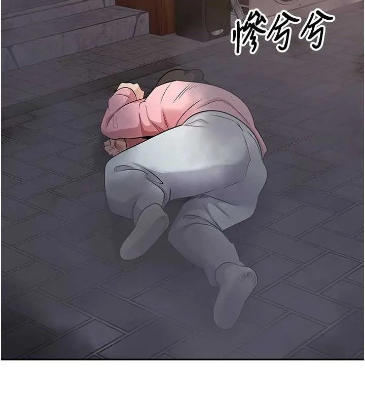 幣轉人生第33話-快點，人家好想要&hearts;