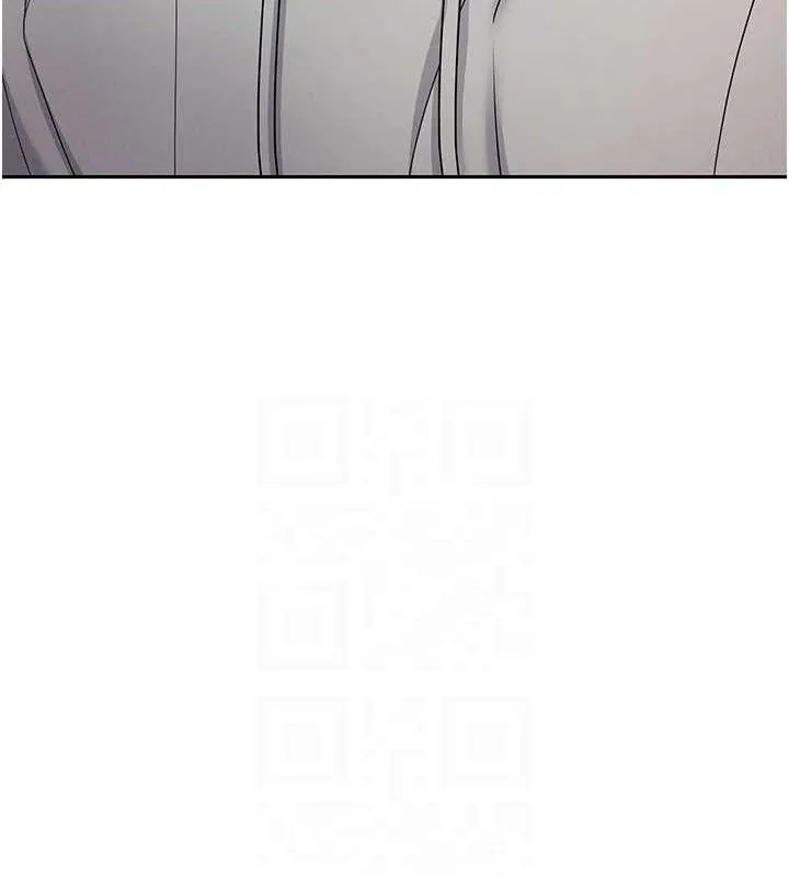 幣轉人生第33話-快點，人家好想要&hearts;