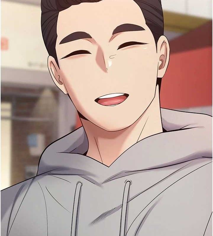 币转人生第33話-快點，人家好想要♥