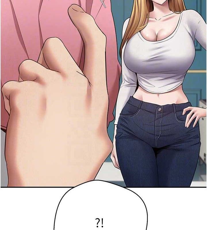 幣轉人生第33話-快點，人家好想要♥