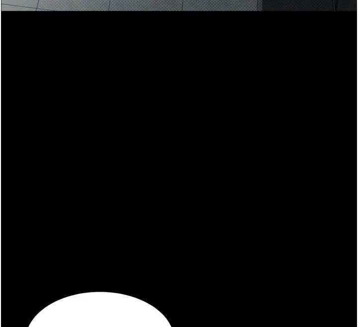 堕落物语2-第20話-跟蹤狂的變態行徑 - 图片 130