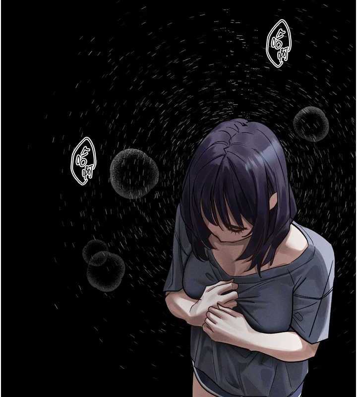 堕落物语2第20話-跟蹤狂的變態行徑