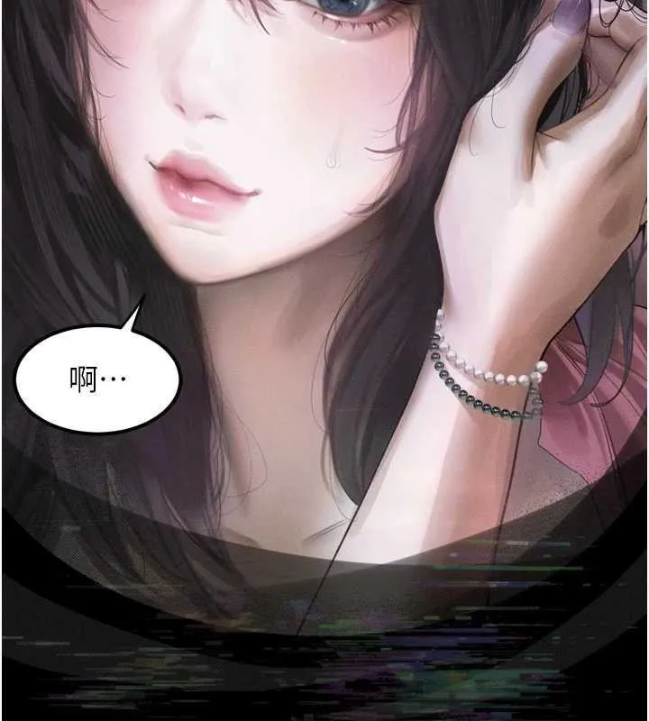 堕落物语2-第20話-跟蹤狂的變態行徑 - 图片 145
