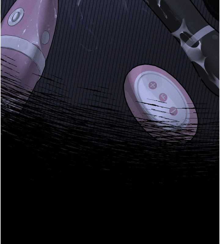 堕落物语2第20話-跟蹤狂的變態行徑