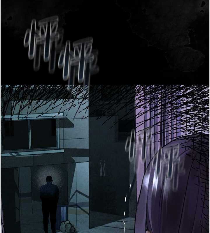 堕落物语2第20話-跟蹤狂的變態行徑