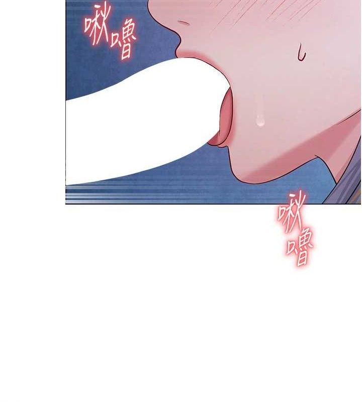 网红女老师第28話-學生妹的處女作