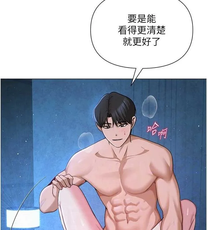 网红女老师-第28話-學生妹的處女作 - 图片 87