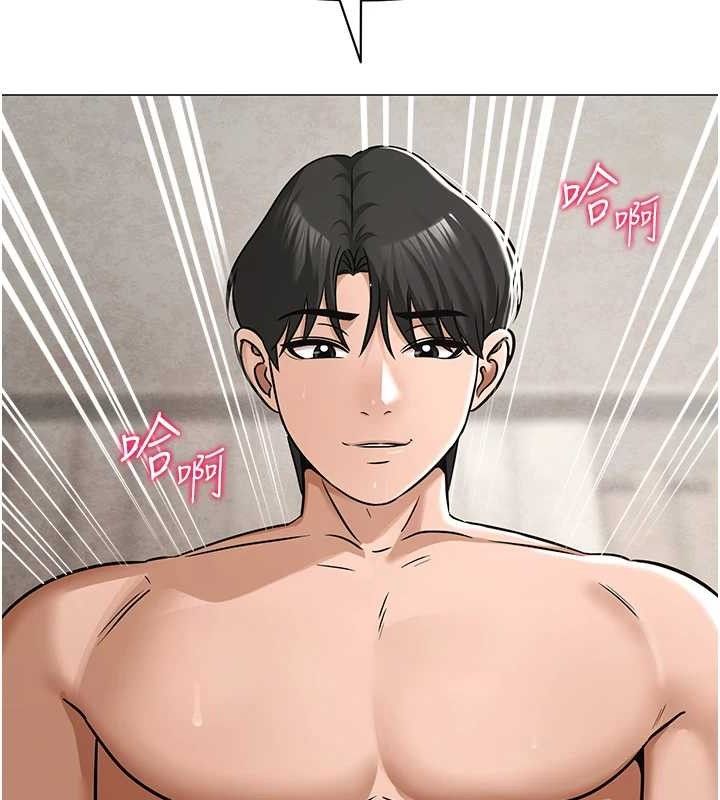 网红女老师第28話-學生妹的處女作