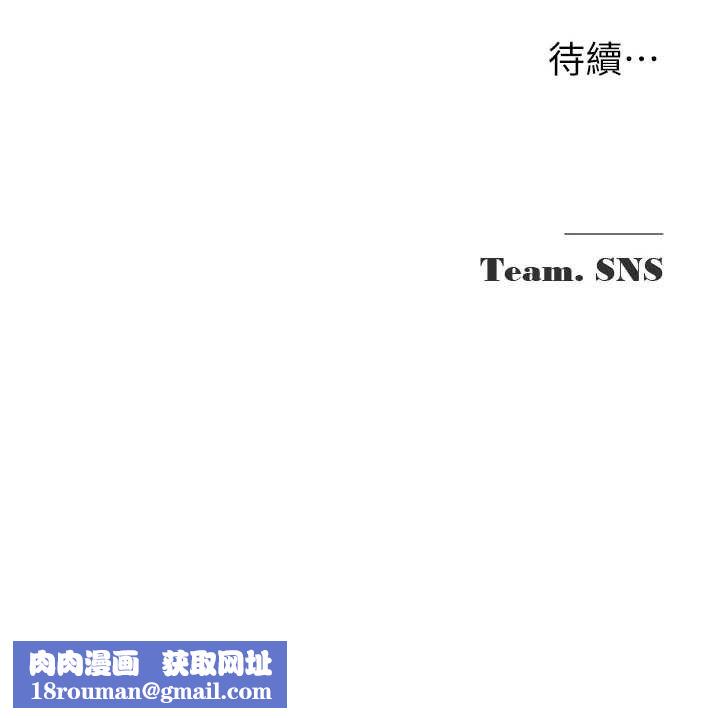 网红女老师第28話-學生妹的處女作