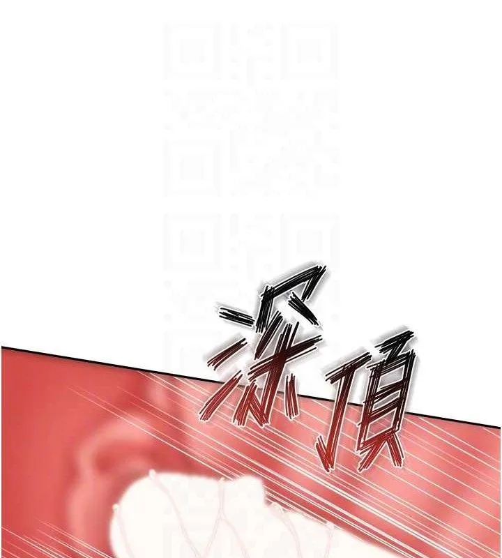 报告女班长:一根突起-第14話-在廁所激情愛愛 - 图片 15