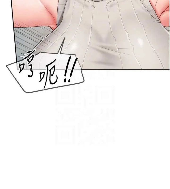 報告女班長:一根突起第14話-在廁所激情愛愛