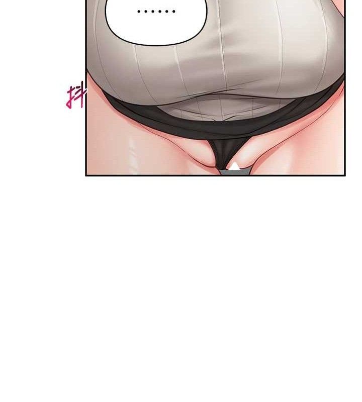 报告女班长:一根突起第14話-在廁所激情愛愛