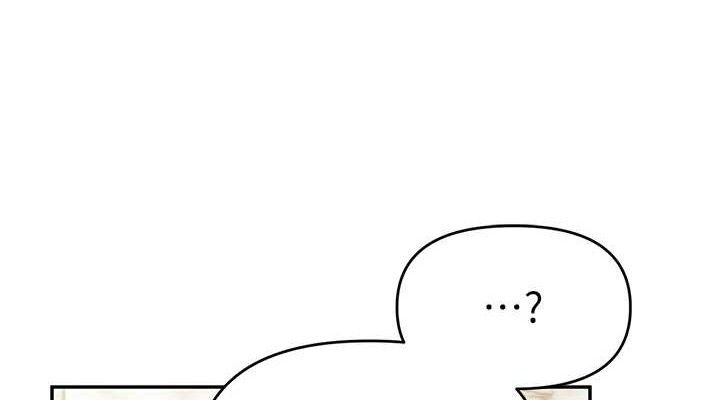 報告女班長:一根突起第14話-在廁所激情愛愛