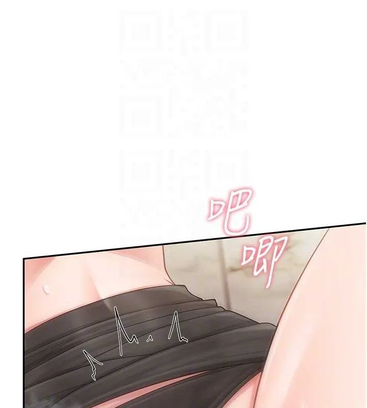 報告女班長:一根突起第14話-在廁所激情愛愛