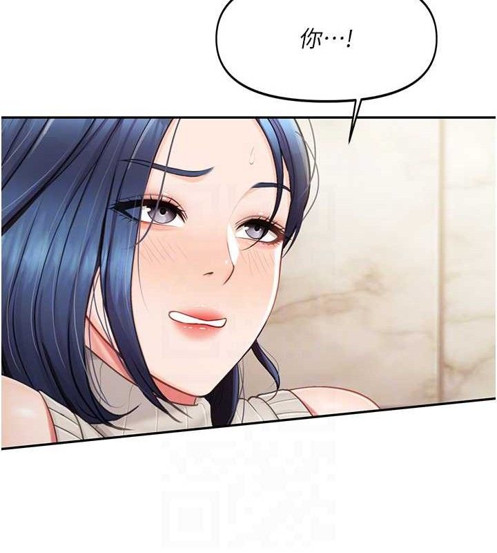 报告女班长:一根突起第14話-在廁所激情愛愛