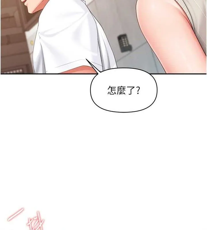 报告女班长:一根突起-第14話-在廁所激情愛愛 - 图片 130