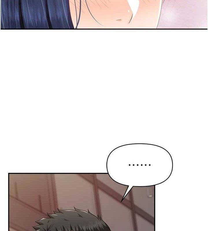 报告女班长:一根突起第14話-在廁所激情愛愛