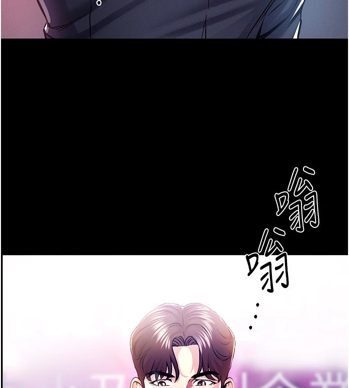 衣锦还乡第1话-返乡的游子