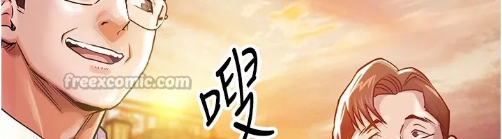 衣锦还乡-第1话-返乡的游子 - 图片 56